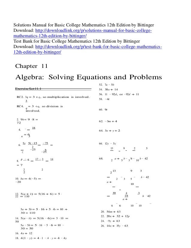 See a Problem?